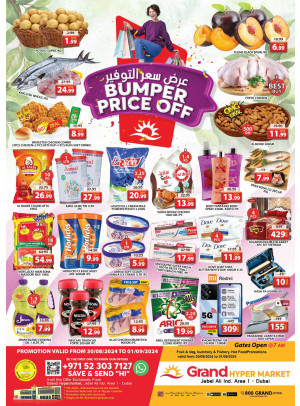 Weekend Deals - Grand Hypermarket Jebel Ali