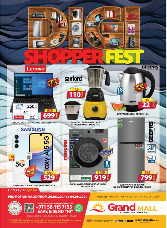 Digi Shopper Fest - Grand Mall Sharjah