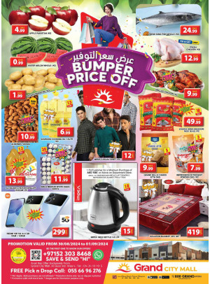 Weekend Deals - Grand City Mall