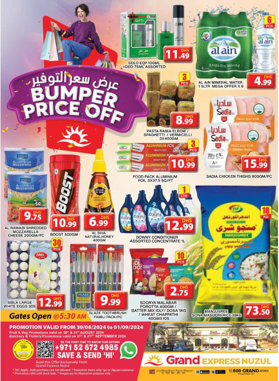 Weekend Deals - Grand Express Nuzul