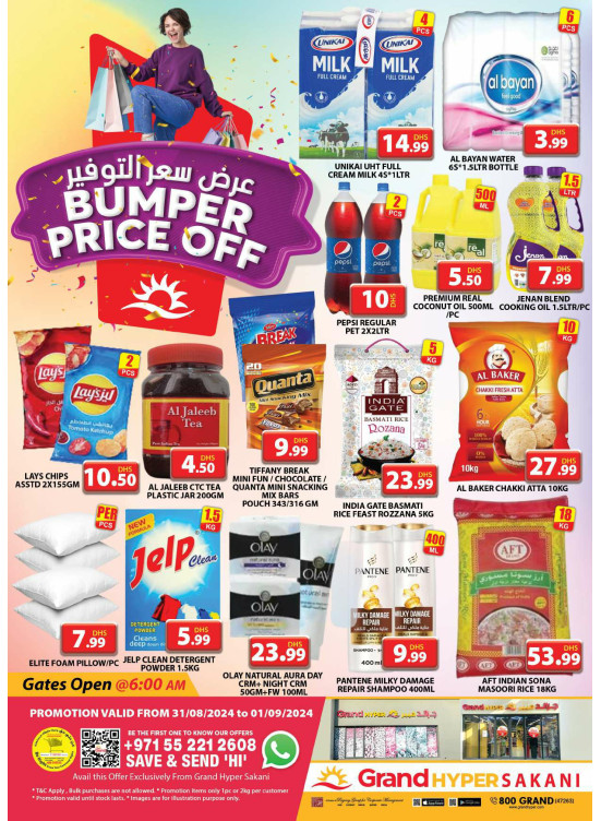 Weekend Deals - Grand Hyper Sakani