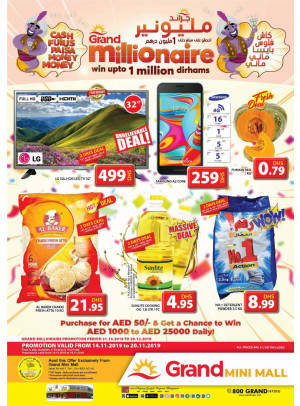 Grand Millionaire Offers - Grand Mini Mall