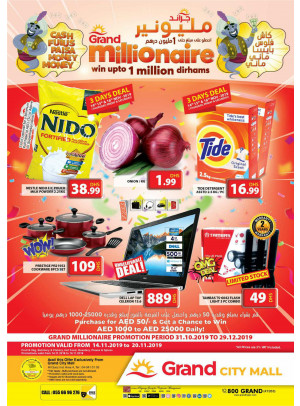 Grand Millionaire Offers - Grand City Mall