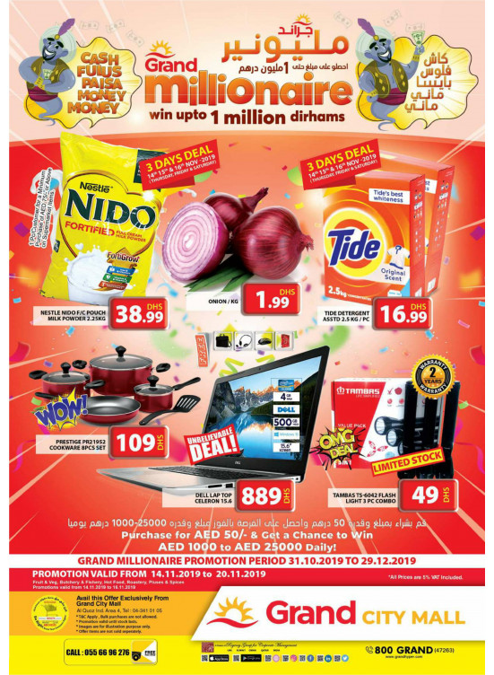 Grand Millionaire Offers - Grand City Mall
