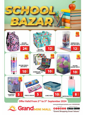 School Bazar - Grand Mini Mall