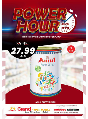 Power Hour - Grand Hypermarket Jebel Ali