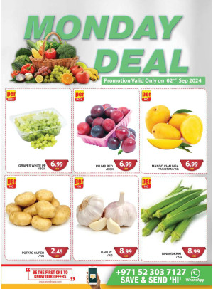 Monday Deal - Grand Hypermarket Jebel Ali