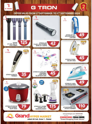 Mega Deals - Grand Hypermarket Jebel Ali