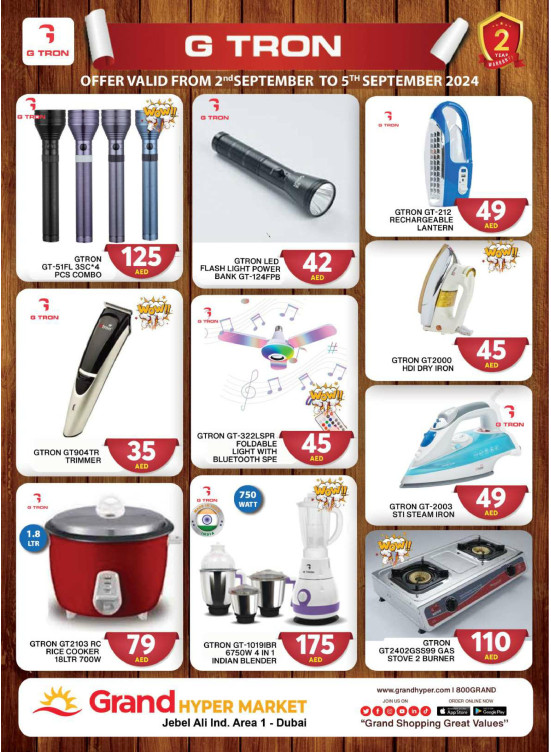 Mega Deals - Grand Hypermarket Jebel Ali