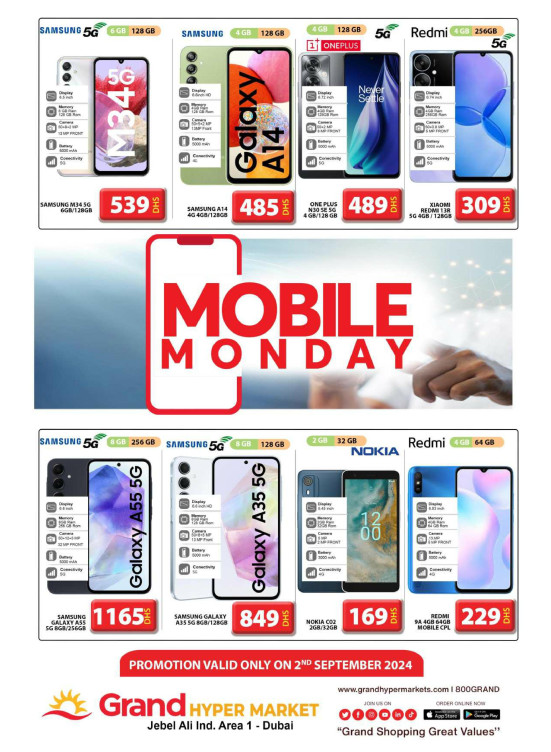 Mobile Monday - Grand Hypermarket Jebel Ali