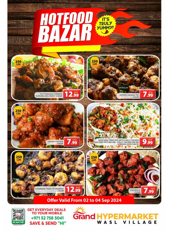 Hot Deals - Wasl Village, Dubai