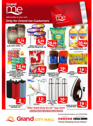 Grand Me Deals - Grand City Mall