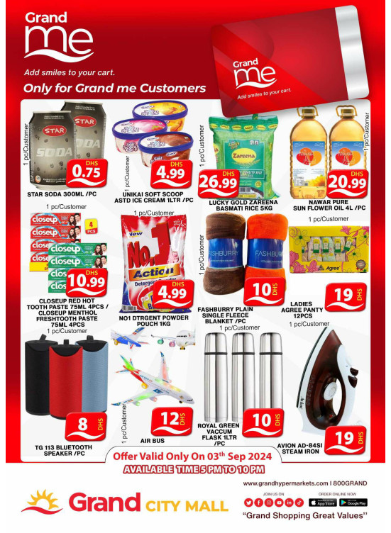 Grand Me Deals - Grand City Mall