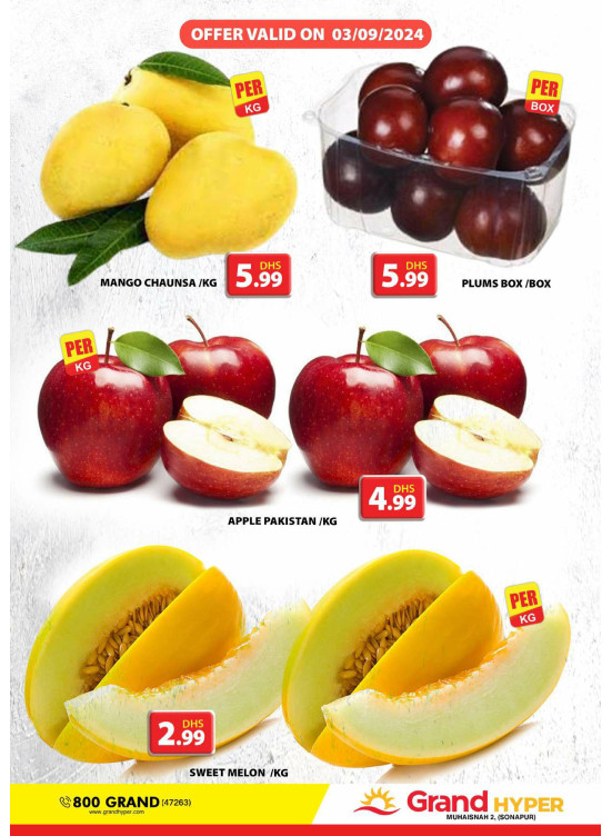 Fruitilicious Tuesday - Grand Hyper Muhaisnah