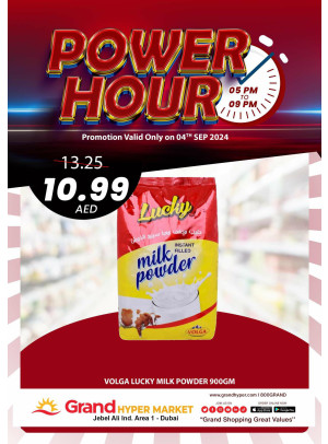 Power Hour - Grand Hypermarket Jebel Ali