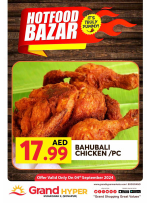 Hot Food Bazar - Grand Hyper Muhaisnah