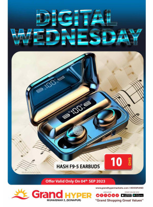 Digital Wednesday - Grand Hyper Muhaisnah