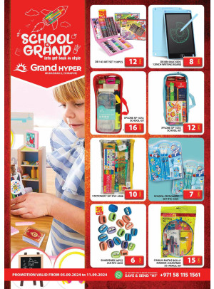 School Is Grand - Grand Hyper Muhaisnah