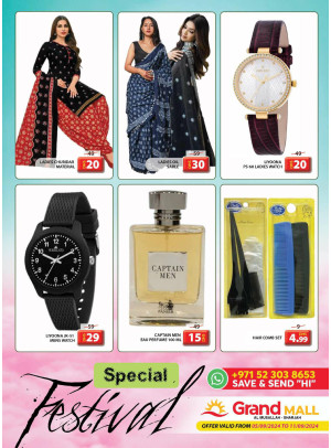Special Festival - Grand Mall Sharjah