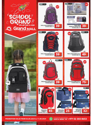 School Is Grand - Grand Mall Sharjah