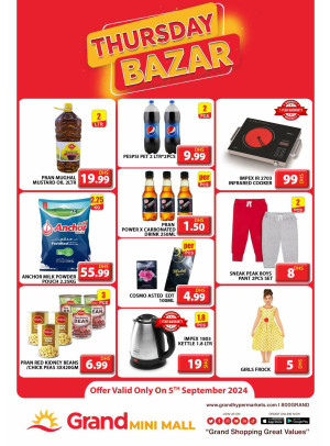 Thursday Bazar - Grand Mini Mall