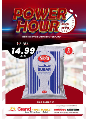 Power Hour - Grand Hypermarket Jebel Ali