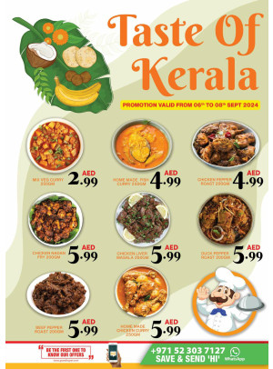 Taste Of Kerala - Grand Hypermarket Jebel Ali