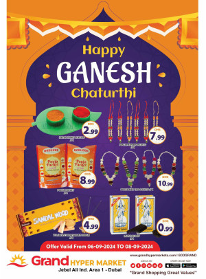 India Deals - Grand Hypermarket Jebel Ali