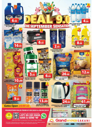 Weekend Deals - Grand Hyper Sakani