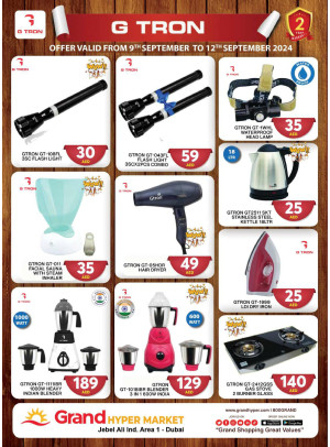 Mega Deals - Grand Hypermarket Jebel Ali