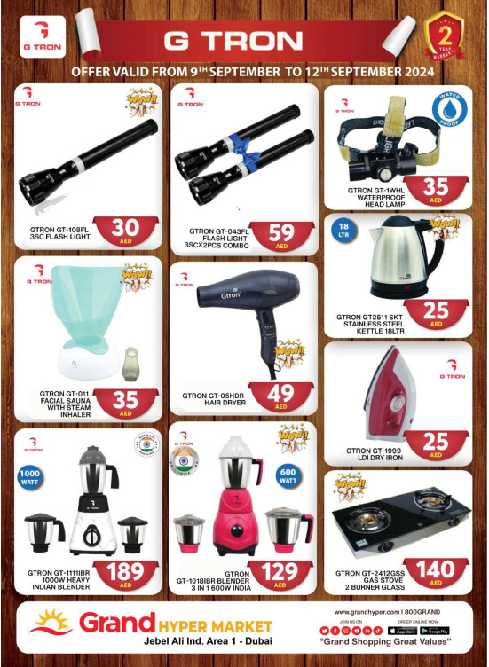 Mega Deals - Grand Hypermarket Jebel Ali