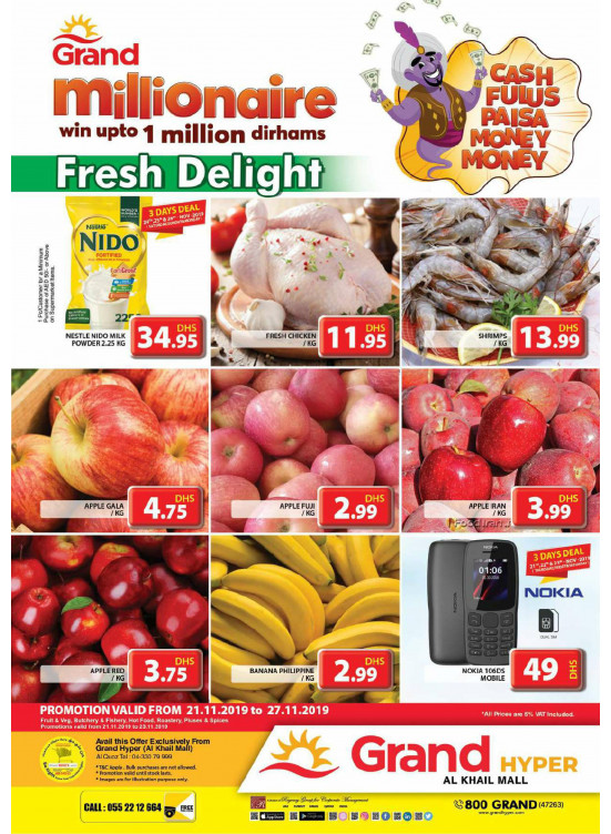 Fresh Delight - Grand Hyper Al Khail Mall