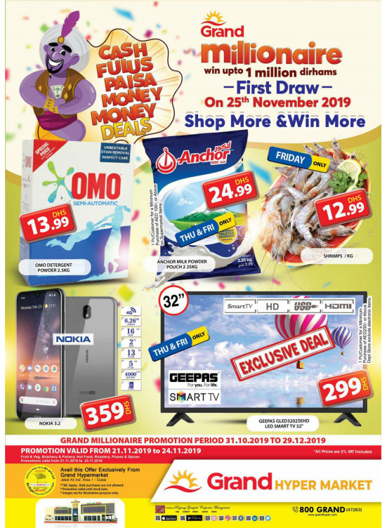 Grand Millionaire Offers - Grand Hypermarket Jebel Ali