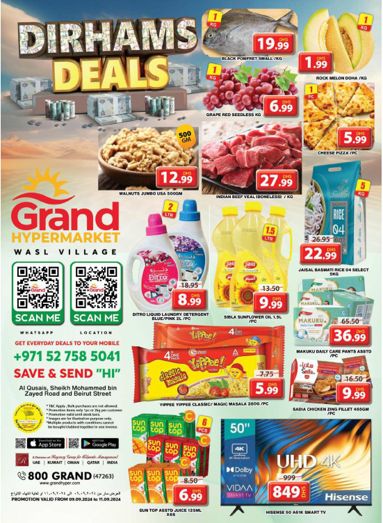 Midweek Deals - Wasl Village, Dubai