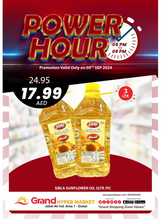 Power Hour - Grand Hypermarket Jebel Ali