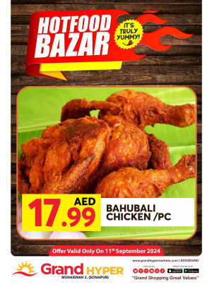 Hot Food Bazar - Grand Hyper Muhaisnah