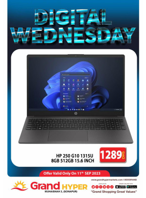 Digital Wednesday - Grand Hyper Muhaisnah