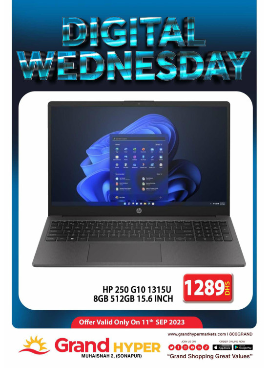 Digital Wednesday - Grand Hyper Muhaisnah