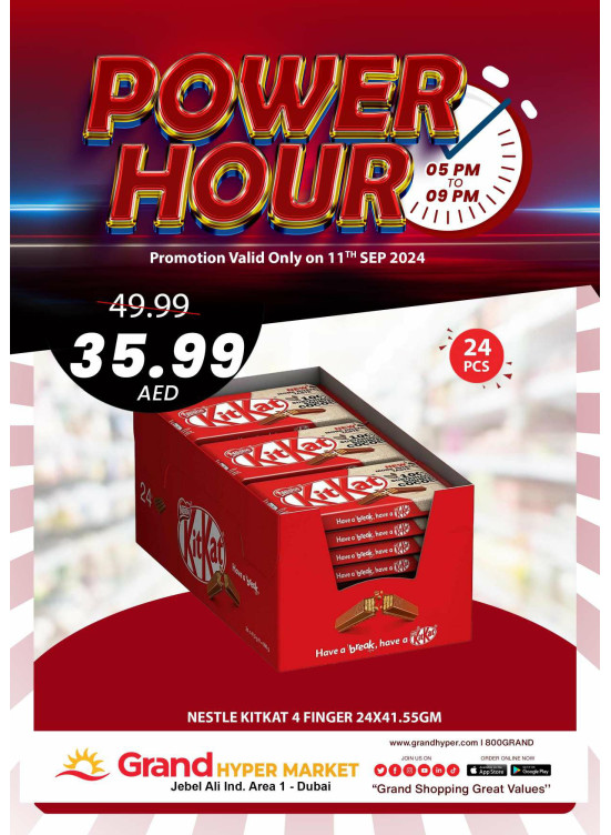 Power Hour - Grand Hypermarket Jebel Ali