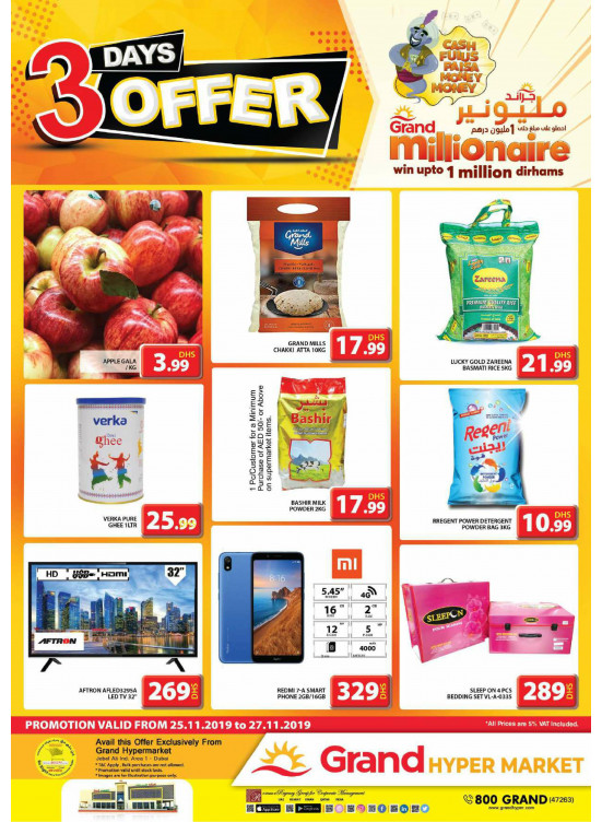 3 Days Offers - Grand Hypermarket Jebel Ali