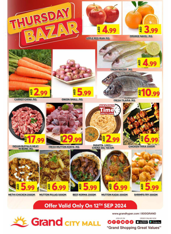 Thursday Bazar - Grand City Mall