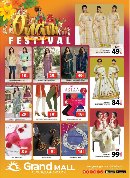 Onam Festival - Grand Mall Sharjah