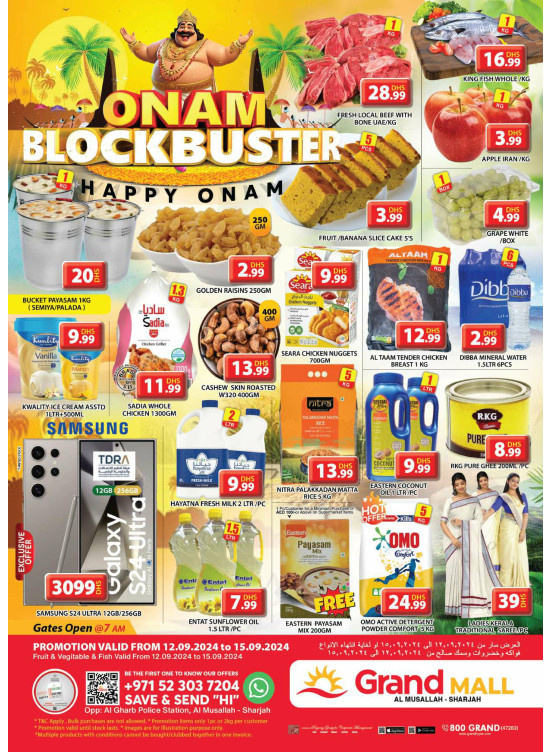 Weekend Deals - Grand Mall Sharjah