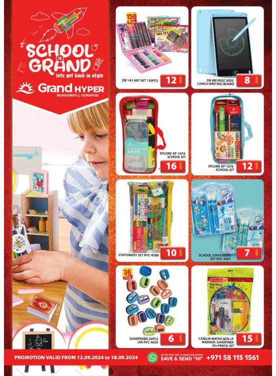 School Is Grand - Grand Hyper Muhaisnah