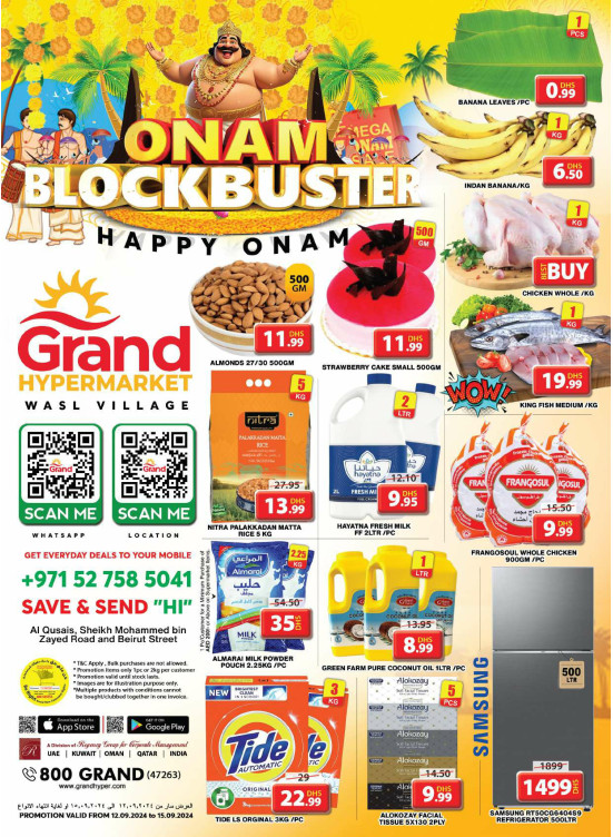 Weekend Deals - Wasl Village, Dubai