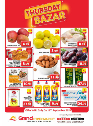 Thursday Bazar - Grand Hypermarket Jebel Ali