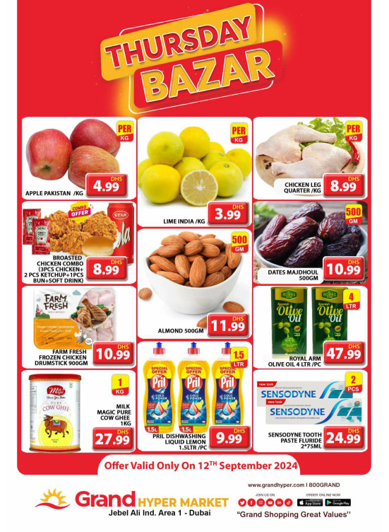 Thursday Bazar - Grand Hypermarket Jebel Ali