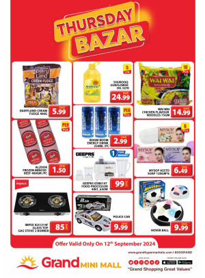 Thursday Bazar - Grand Mini Mall
