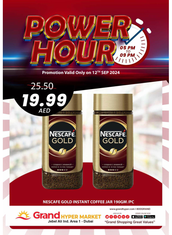Power Hour - Grand Hypermarket Jebel Ali