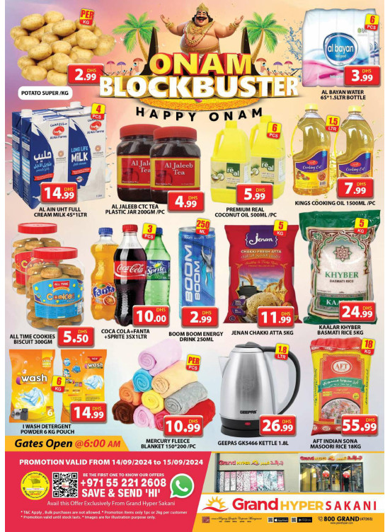 Weekend Deals - Grand Hyper Sakani